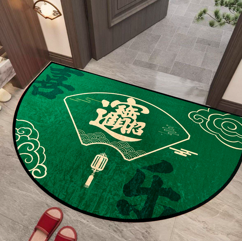 喜乐盈门半圆地垫金色招财进宝入户门垫玄关进门防滑脚垫新年地毯,淘宝优惠券,粉丝福利购,淘宝优惠卷