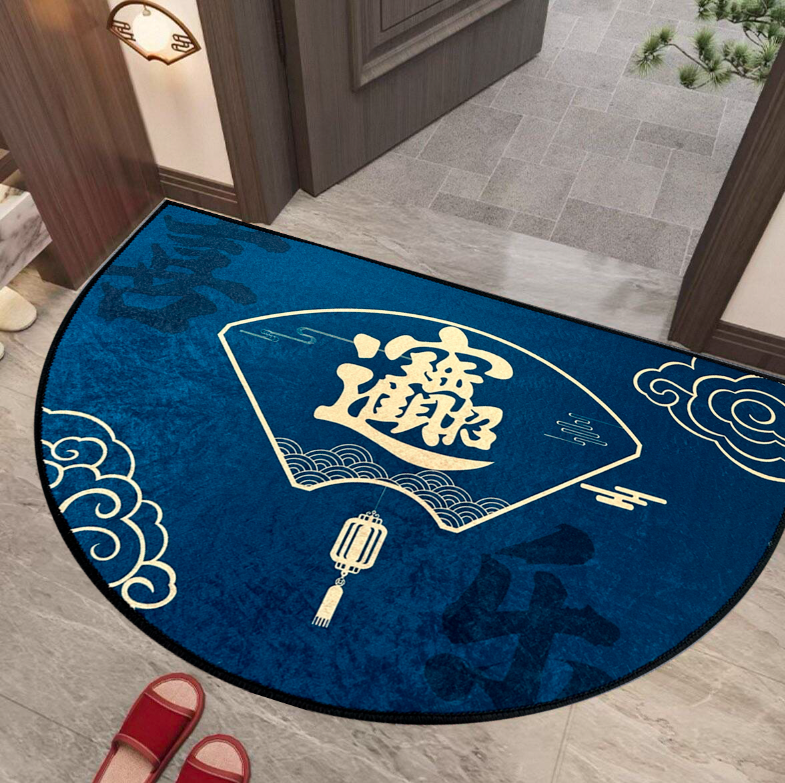 喜乐盈门半圆地垫金色招财进宝入户门垫玄关进门防滑脚垫新年地毯,淘宝优惠券,粉丝福利购,淘宝优惠卷
