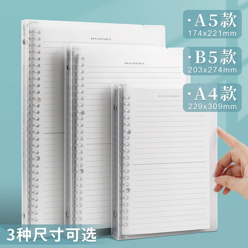 B5 Live Page Book of Booksemplemply Clostring Notepbook A4 Блокнота A5 Руководство Asme Simple English Core Pyrton College Blant Cornell Fancai