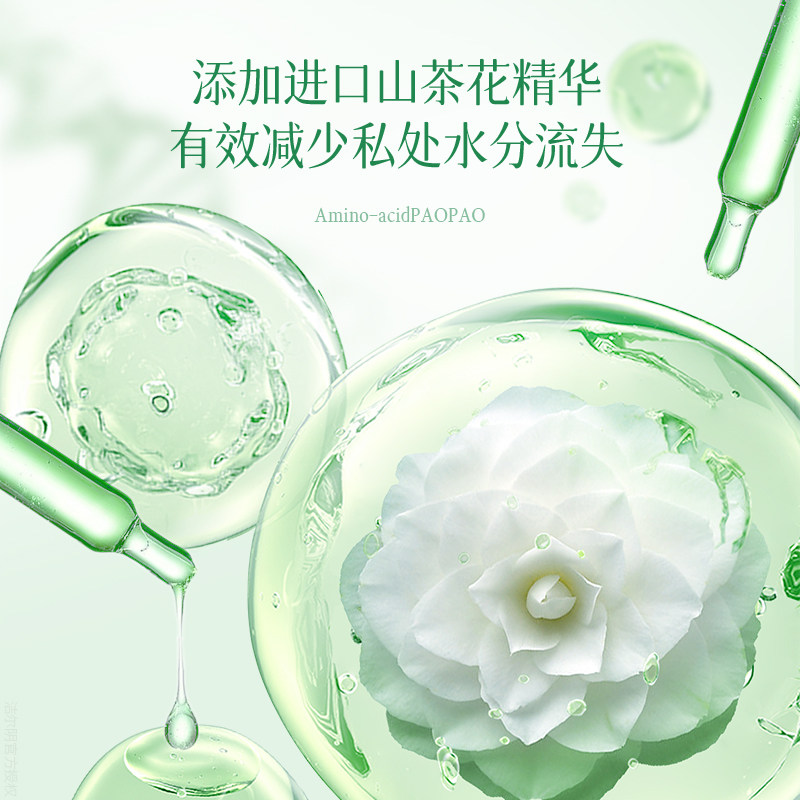 图 3