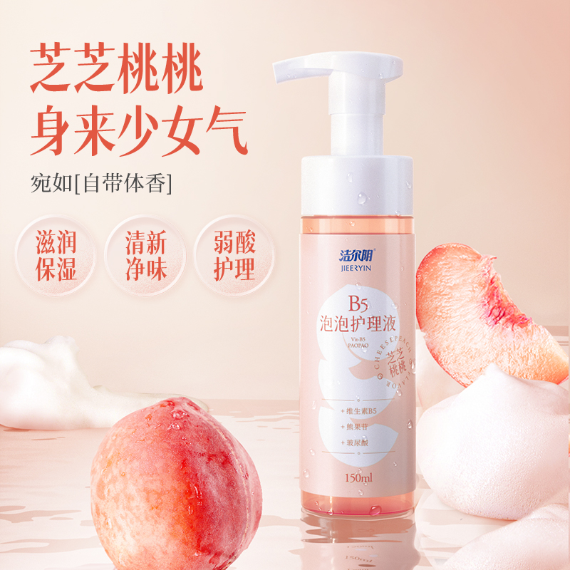 商品详情图片