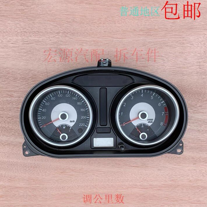 图4