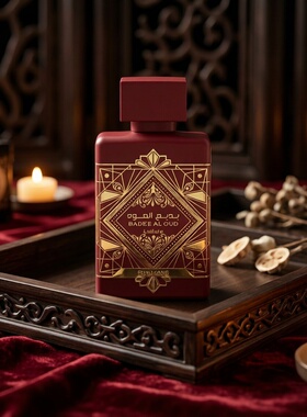 拉塔法PerfumesBade'eAlOud