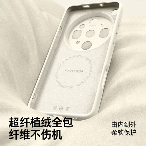 适用oppofindx9spro手机壳磁吸findx8ultra镜头全包oppofind新款x9pro液态硅胶oppo外壳find超薄x8s男x8s+套u - 图0