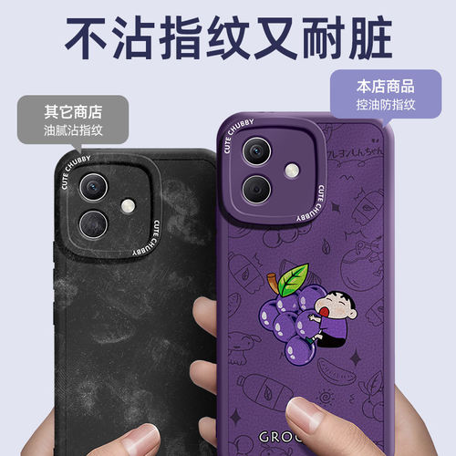 适用荣耀x60i手机壳新款小羊皮华为荣耀x60i硅胶honorx60i全包防摔honor男士女高级感保护套专用高端外壳花滩 - 图3