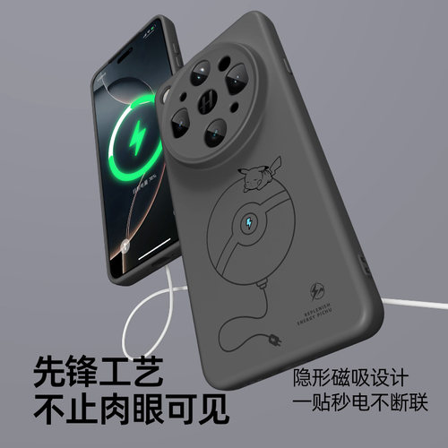 适用oppofindx9spro手机壳磁吸findx8ultra镜头全包oppofind新款x9pro液态硅胶oppo外壳find超薄x8s男x8s+套u - 图1