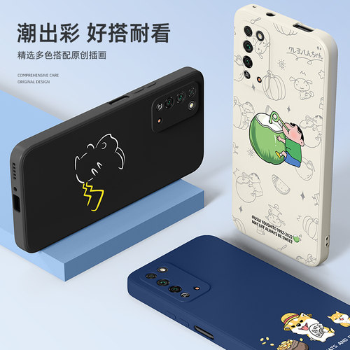 荣耀x10手机壳华为x50i+新款x30/x60pro/x40gt竞速版v20适用honor9x8x外壳winrt畅玩x70i60plus套power2/win - 图0