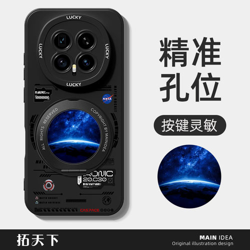 荣耀magic8手机壳带支架适用华为magic7/6/5pro新款migac4至臻版魔术3外壳play9tpro磁吸8t6c全包proair套rsr - 图0