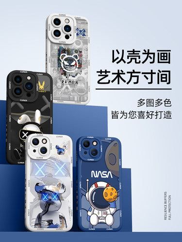 苹果15promax手机壳iPhone18/14/13pro新款16e/12max防摔ip11pm/17air全包8plus7适用6s男se2/3x套mini外壳xr - 图0