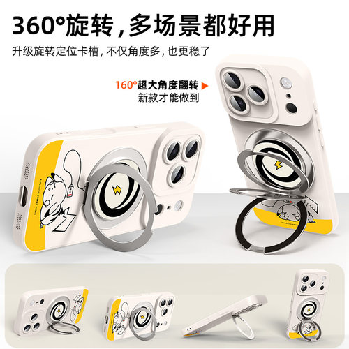 vivox300手机壳带支架x200x100ultra新款vivo全包x80x90s男x70x60x30x50pro+外壳x27x23x21套promini适用spro - 图2