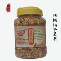 Warm State Walnut Pine Nuts Ginger Sugar Tea Red Sugar Ginger Tea Relieves Pain With Great Aunt Moonzi Conditioning 2 Catty 1000g