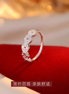 925纯银铜钱食指开口戒女小众设计轻奢招财五帝币戒指指环