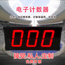 Led electronic scooters knowledge race 3-digit scoreboard wireless remote control number of days positive countdown 2-digit counter