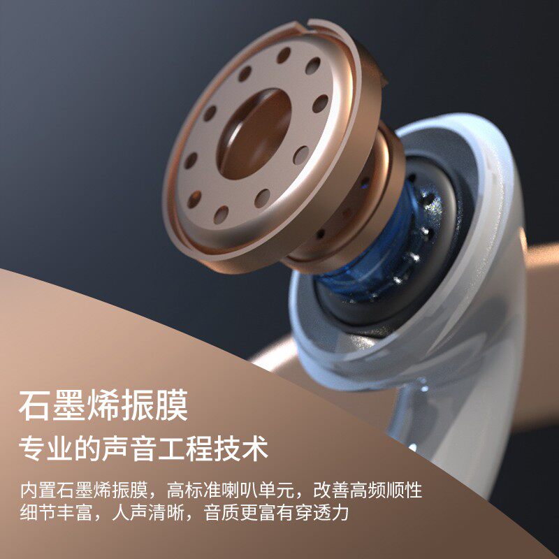 huawei /华为真无线高端2021年耳机 信优云数码蓝牙耳机