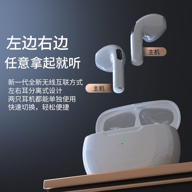 huawei /华为真无线高端2021年耳机 信优云数码蓝牙耳机