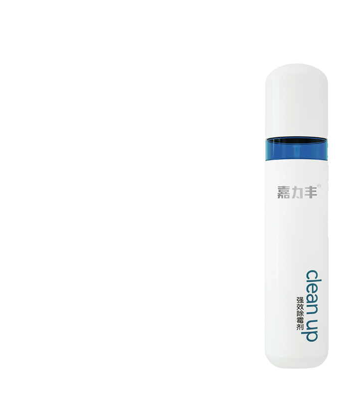 嘉力丰除霉剂高效环保无危害除霉剂墙布壁纸家具祛霉剂防伪可查,淘宝优惠券,粉丝福利购,淘宝优惠卷