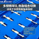 Yutuo universal pulling horse accessories bearing steel pull head removal tool inner and outer bearing take-off super hard pull head