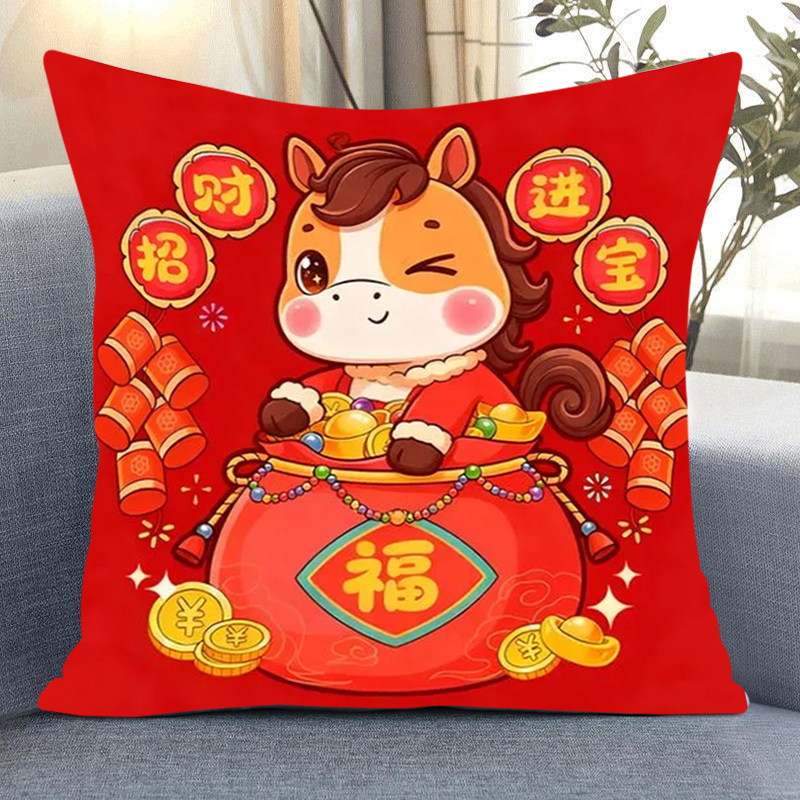 吉祥小马抱枕十字绣自己绣招财进宝好寓意马年靠枕套打发时间线绣,淘宝优惠券,粉丝福利购,淘宝优惠卷