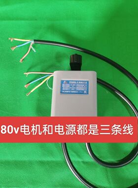 包邮倒顺正反通用型380v和面机