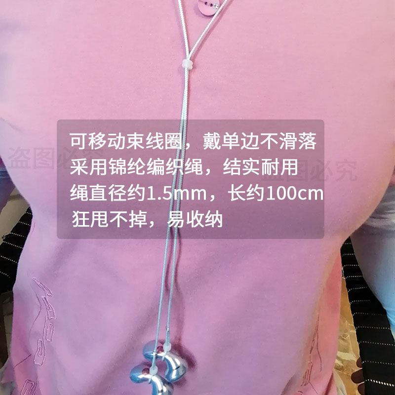 适用于华为耳机freebuds6防掉防丢绳神器5无线freeclip口红挂项链,淘宝优惠券,粉丝福利购,淘宝优惠卷