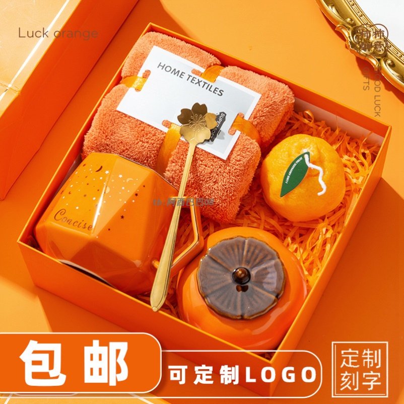 三八妇女节礼物实用礼品学生奖品礼盒活动庆典严选店庆女神节精美