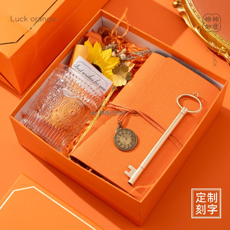 三八妇女节礼物实用礼品学生奖品礼盒活动庆典严选店庆女神节精美