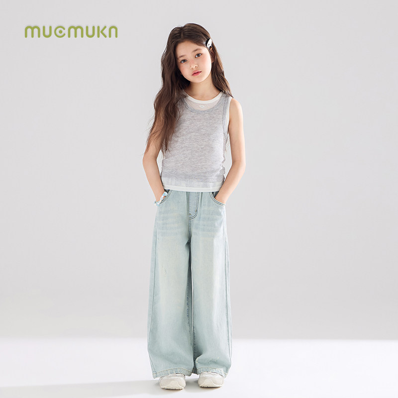 【蓝椰海盐】度假感叠穿假两件吊带背心 微透仿天丝T恤女童夏新,淘宝优惠券,粉丝福利购,淘宝优惠卷