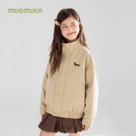 【英伦小狗】质感光泽斜纹棉立领夹克红围巾腊肠狗绣花外套女童秋