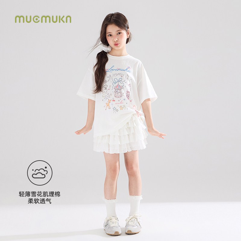 【心愿童话】雪花棉柔软宽松手绘印花短袖T恤夏日T恤女童夏季新,淘宝优惠券,粉丝福利购,淘宝优惠卷
