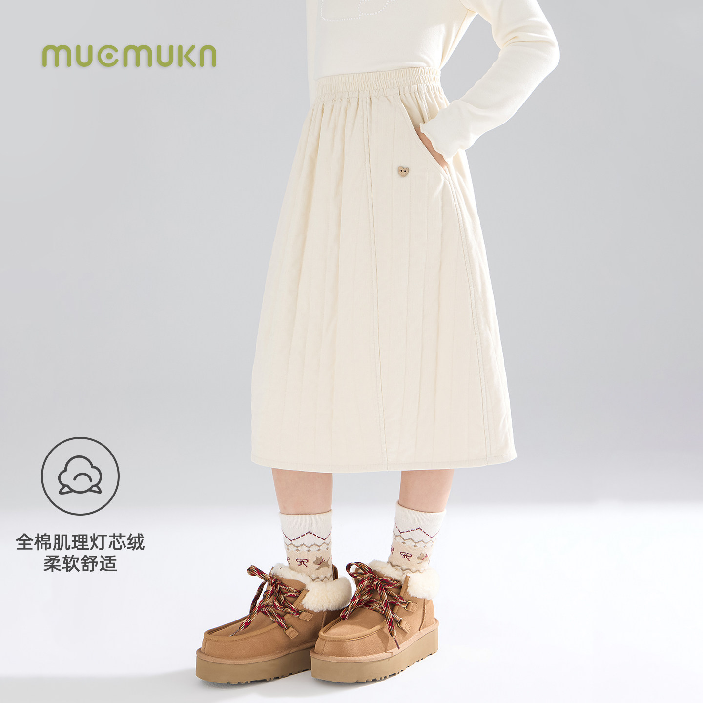 MUCMUKN【北欧日记】灯芯绒花苞3M绗棉长裙保暖时尚裙子女童冬新,淘宝优惠券,粉丝福利购,淘宝优惠卷