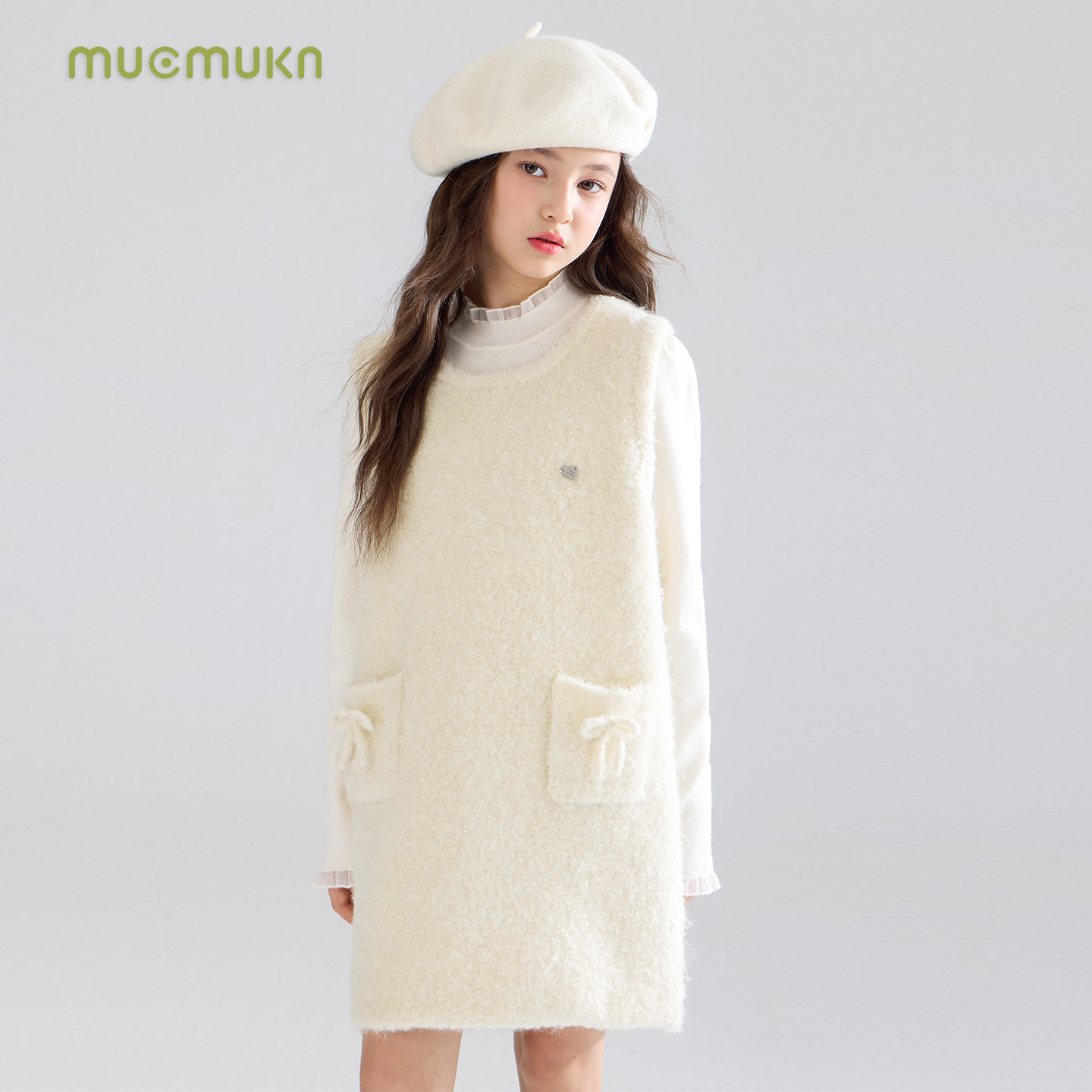 MUCMUKN【奶油小绵羊】软糯圈圈羊毛呢背心裙子连衣裙女童25冬新,淘宝优惠券,粉丝福利购,淘宝优惠卷