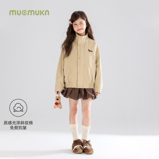 【英伦小狗】质感光泽斜纹棉立领夹克红围巾腊肠狗绣花外套女童秋