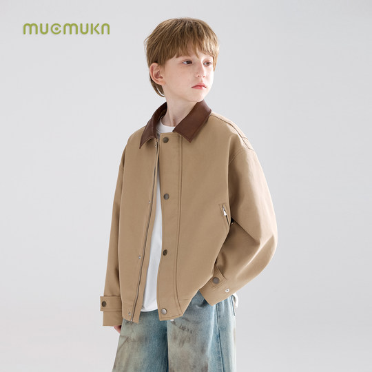 MUCMUKN 3M Thinsulate Winter New Barn Thickened Anti-wrinkle Retro Lapel Jacket Casual Jacket for Men
