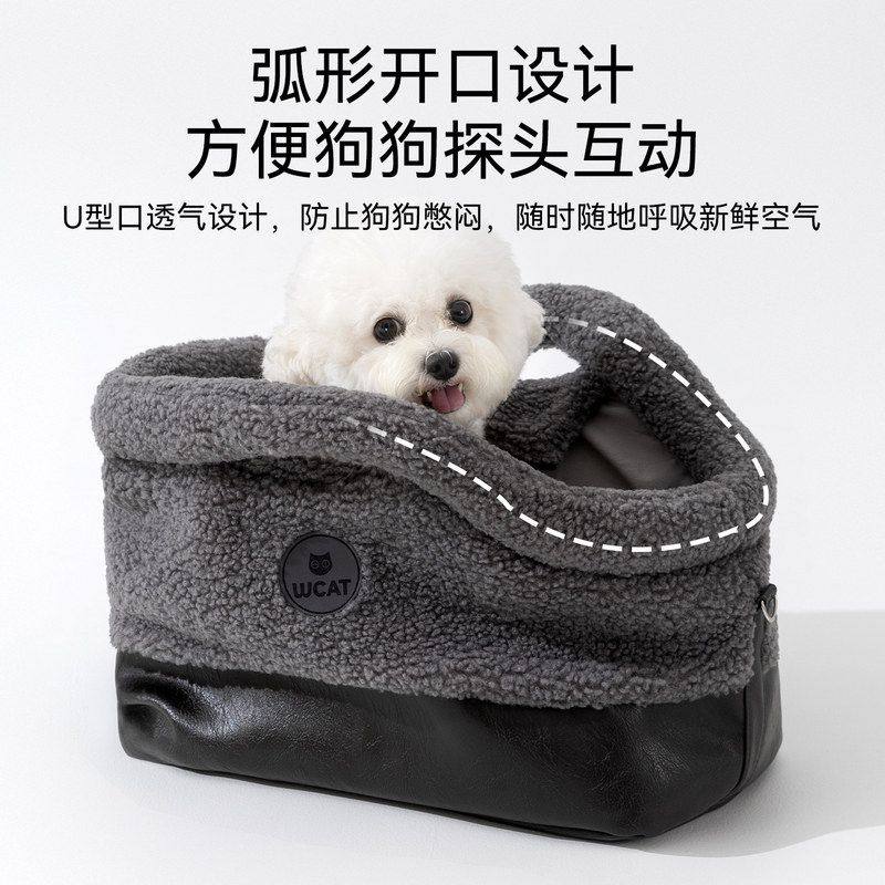 猫包秋冬季加厚保暖绒感斜挎包大容量便携单肩包狗狗手提包宠物包,淘宝优惠券,粉丝福利购,淘宝优惠卷