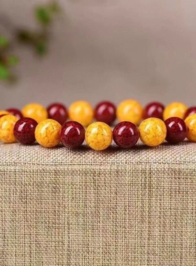 天然朱砂雄黄阴阳手串器避脏驱平安古风道器男女款