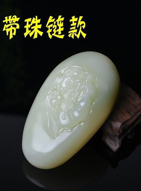 天然玉石原石手把玉把件男士高档礼品把玩招财财神