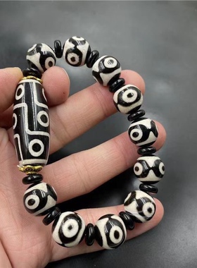 正品黑白九眼天珠玛瑙手链 西藏老玛瑙手串 男女款天珠手链