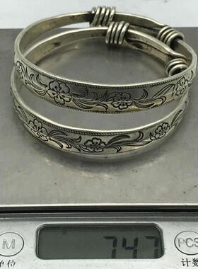 银镯子一对民族风镯子 纯手工苗银雕花龙凤实心手镯复古做旧手环