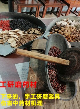 外用面部贴面瘫贴正贴颜康热敷神器面部训练器