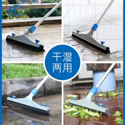 意大利CT施达推水扒硅胶橡胶胶条室内户外推水刮除水器地板刮配件 - 图2