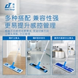 Schida Light Tablet Mop в Италии, пылеоотборная гостиница Домохозяйство Очистка с двойным использованием больших рядов