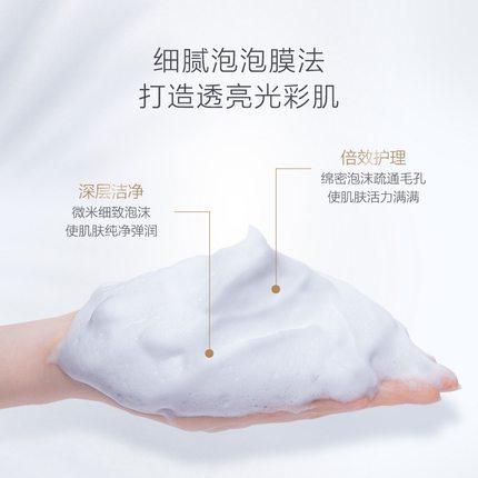  小迷糊御家韩美涂抹面膜