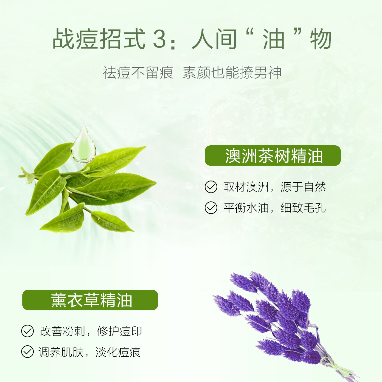 小迷糊芦荟泥浆清洁泥膜祛痘面膜 小迷糊御家韩美贴片面膜