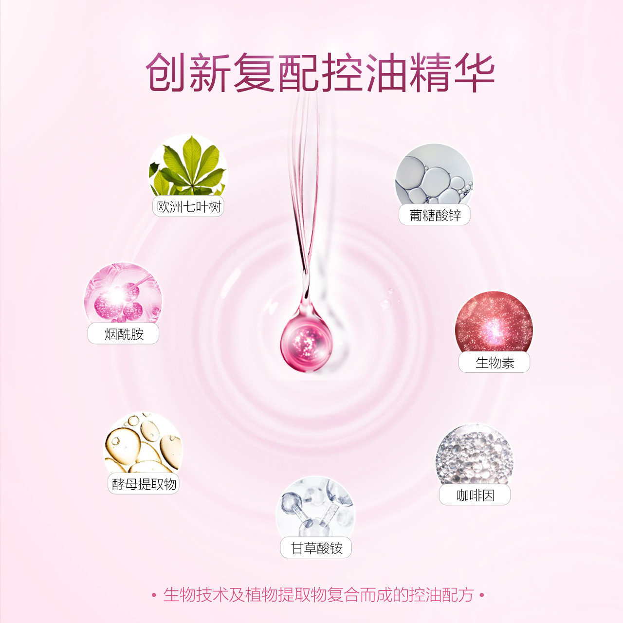  小迷糊御家韩美贴片面膜