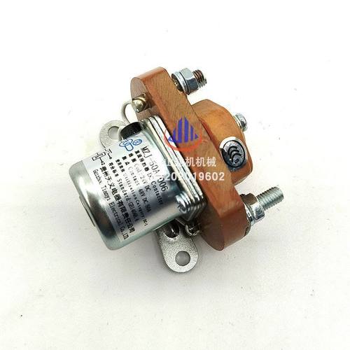 挖机MZJ-50A/006直流接触器6160电马达继电器24VDC贵州天义继电器 - 图3
