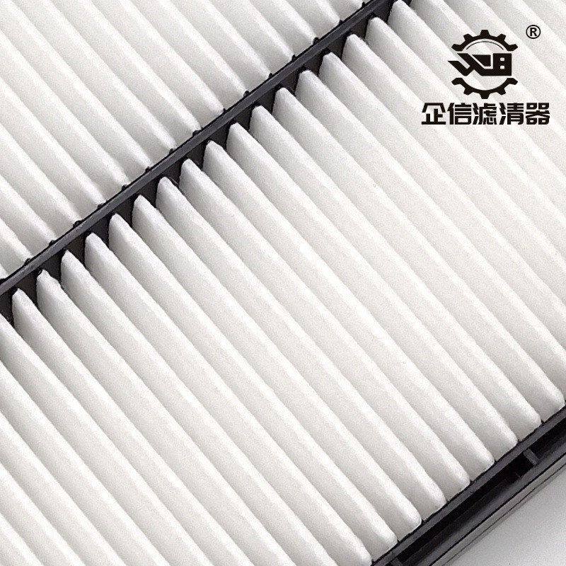 新款徐工XE55 60 65 75  80D DA 挖机空调滤芯过滤网格滤清器配件,淘宝优惠券,粉丝福利购,淘宝优惠卷