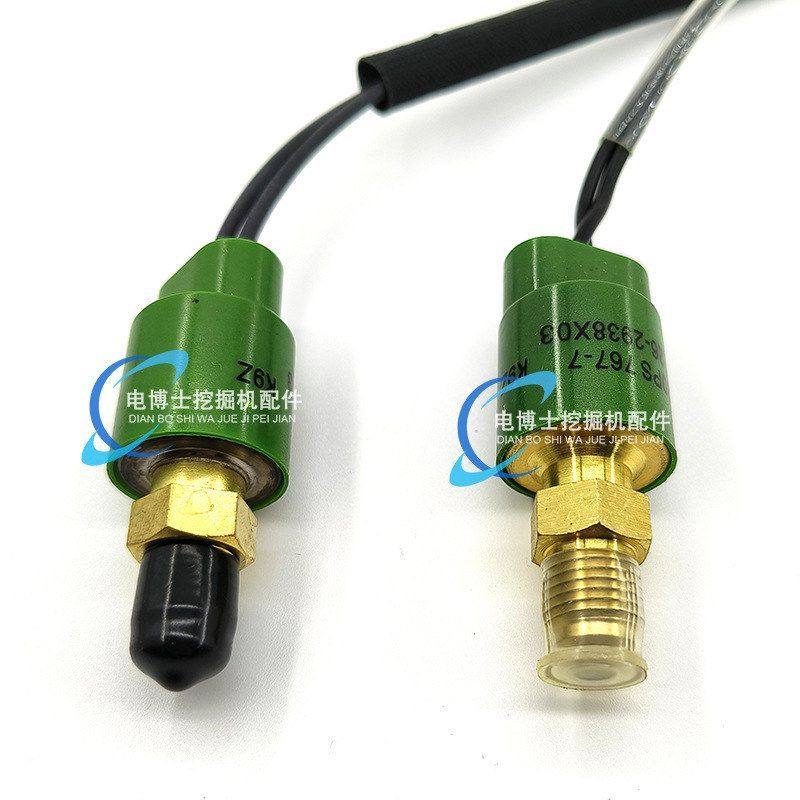 挖机配件312/315/318/320/323BCD分配阀压力开关传感器怠速感应器,淘宝优惠券,粉丝福利购,淘宝优惠卷
