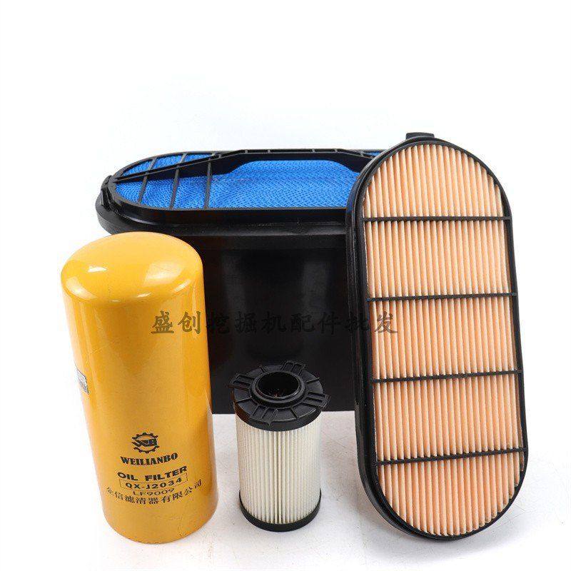 国四徐工挖掘机XE335GK机油滤芯柴油空气油水分离器液压回油配件,淘宝优惠券,粉丝福利购,淘宝优惠卷