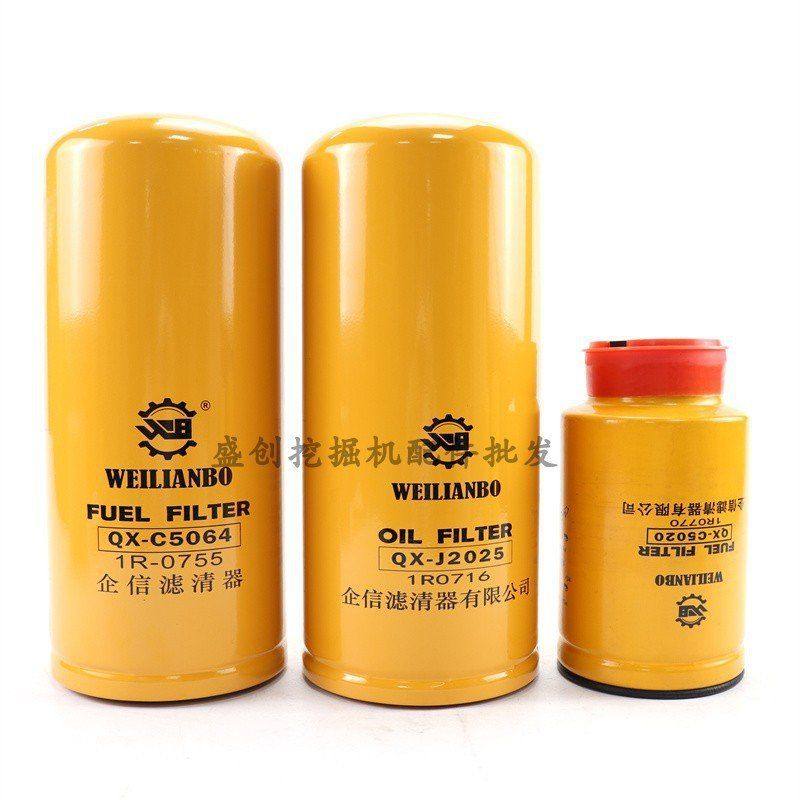 卡特CAT345D 349D机油柴油油水格空气滤芯液压回油保养挖掘机配件,淘宝优惠券,粉丝福利购,淘宝优惠卷