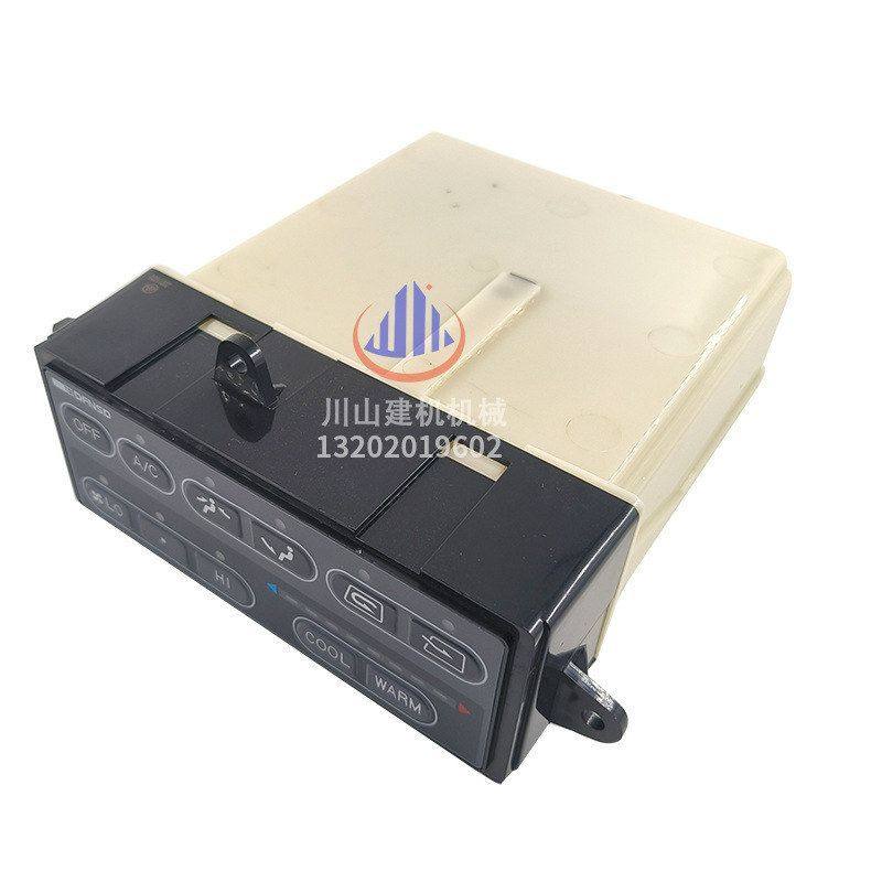 挖机配件PC200-6 220 240 300 400空调控制器面板开关146430-4521,淘宝优惠券,粉丝福利购,淘宝优惠卷